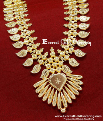 HRM1090 - Kerala Marriage Long Light Weight Mango Haram Designs 