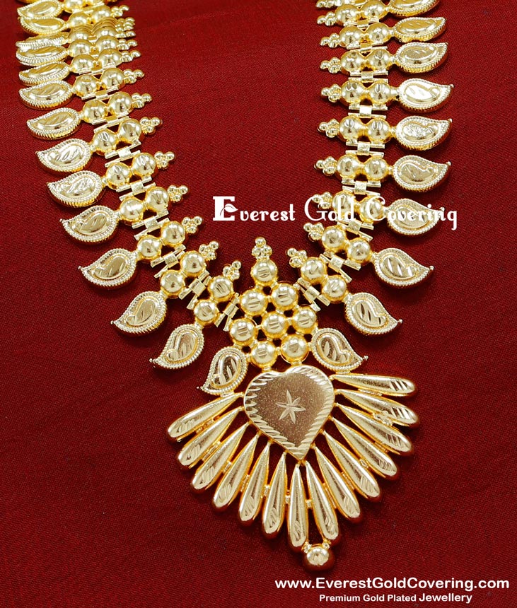 HRM1090 - Kerala Marriage Long Light Weight Mango Haram Designs 