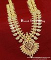 HRM1090 - Kerala Marriage Long Light Weight Mango Haram Designs 