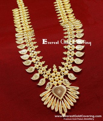 HRM1090 - Kerala Marriage Long Light Weight Mango Haram Designs 