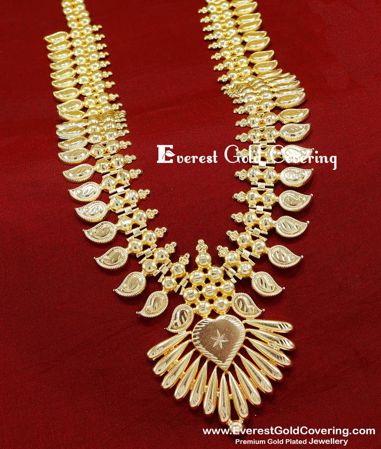 HRM1090 - Kerala Marriage Long Light Weight Mango Haram Designs 