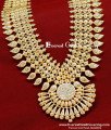 HRM1091 - Bridal Wear Pure Gold Plated Kerala Haram Designs