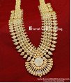 HRM1091 - Bridal Wear Pure Gold Plated Kerala Haram Designs