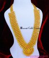 HRM1091 - Bridal Wear Pure Gold Plated Kerala Haram Designs