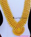 HRM1091 - Bridal Wear Pure Gold Plated Kerala Haram Designs