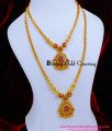HRM1092 - 1 Gram Gold Plated Ad Stone Necklace and Haram Set