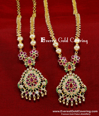 HRM1092 - 1 Gram Gold Plated Ad Stone Necklace and Haram Set