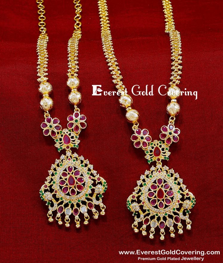HRM1092 - 1 Gram Gold Plated Ad Stone Necklace and Haram Set