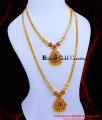 HRM1093 - Wedding White And Ruby Long Haram Necklace Set Gold