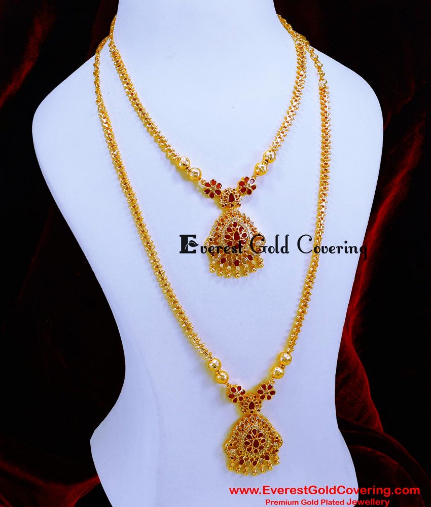 HRM1093 - Wedding White And Ruby Long Haram Necklace Set Gold