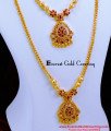 HRM1093 - Wedding White And Ruby Long Haram Necklace Set Gold