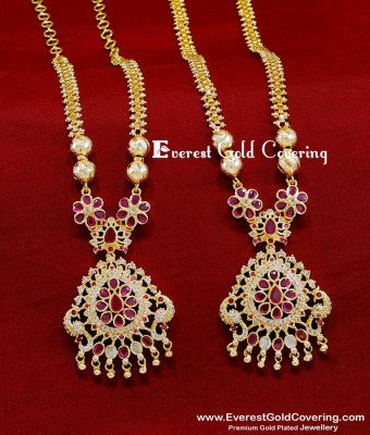 HRM1093 - Wedding White And Ruby Long Haram Necklace Set Gold
