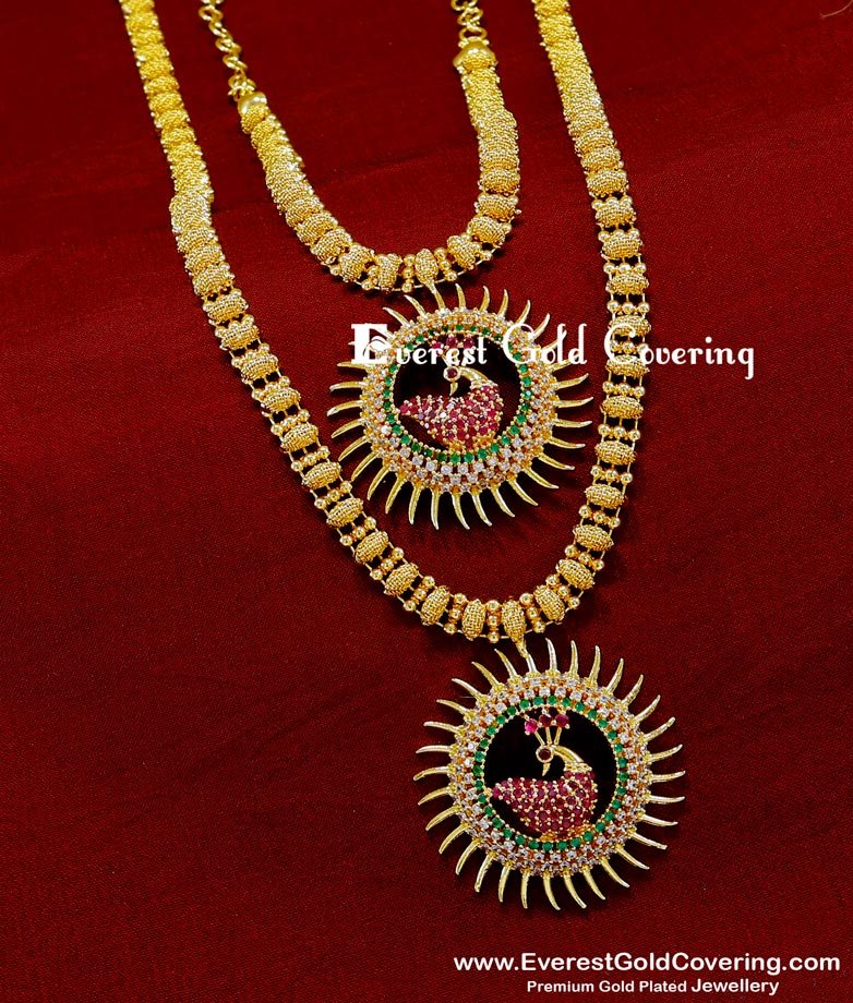HRM1094 - Beautiful Peacock Design Long Haram Necklace Set