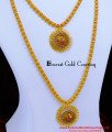 HRM1094 - Beautiful Peacock Design Long Haram Necklace Set