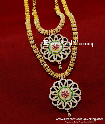 HRM1095 - Latest Bridal Necklace New Model Gold Haram Designs