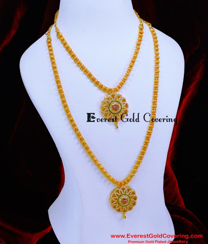 HRM1095 - Latest Bridal Necklace New Model Gold Haram Designs