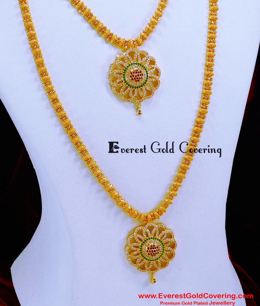 HRM1095 - Latest Bridal Necklace New Model Gold Haram Designs