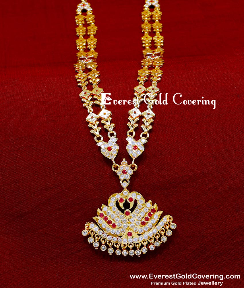 HRM1096 - Traditional Impon Double Line Long Haram Design Online