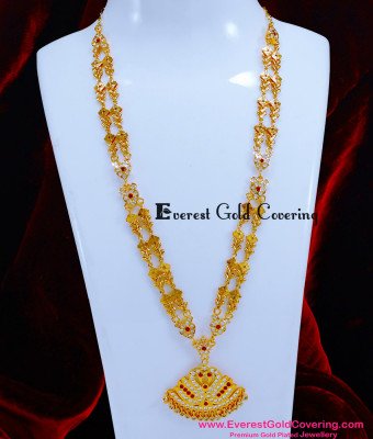 HRM1096 - Traditional Impon Double Line Long Haram Design Online