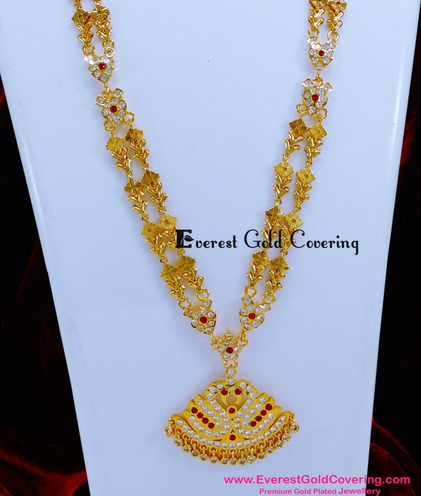 HRM1096 - Traditional Impon Double Line Long Haram Design Online