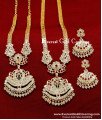 HRM1097 - First Quality 1 Gram Gold Plated Impon Haram Set