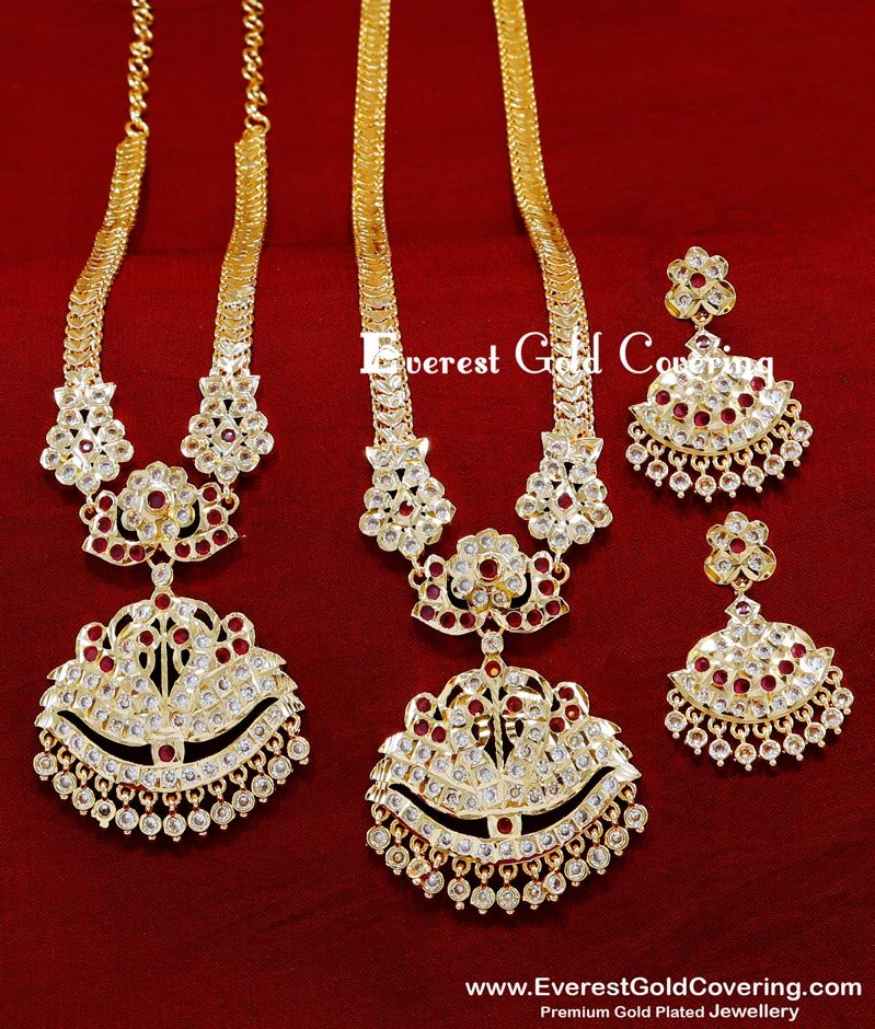 HRM1097 - First Quality 1 Gram Gold Plated Impon Haram Set