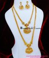 HRM1097 - First Quality 1 Gram Gold Plated Impon Haram Set