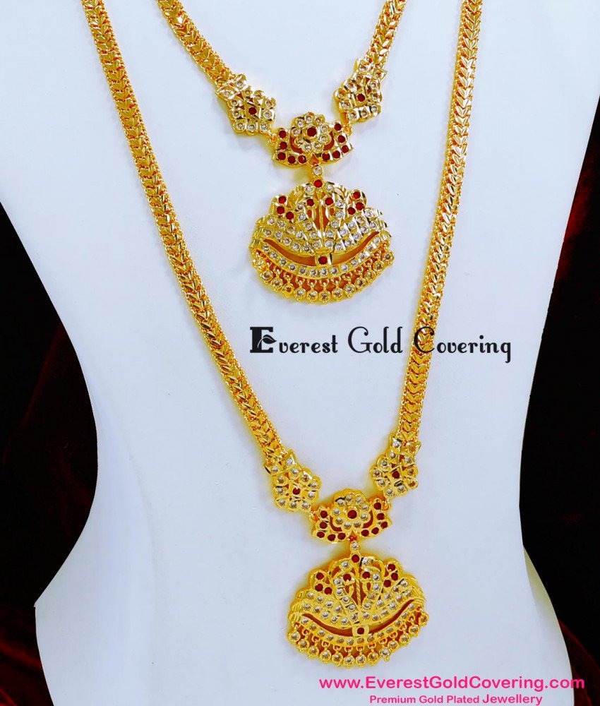 HRM1097 - First Quality 1 Gram Gold Plated Impon Haram Set