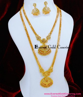HRM1098 - Impon Jewellery White Stone Haram Necklace Set