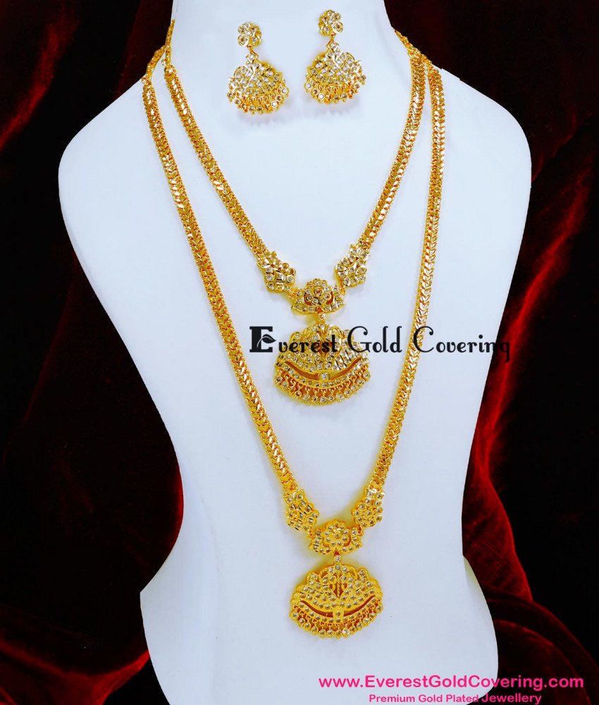 HRM1098 - Impon Jewellery White Stone Haram Necklace Set