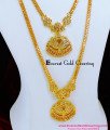 HRM1098 - Impon Jewellery White Stone Haram Necklace Set