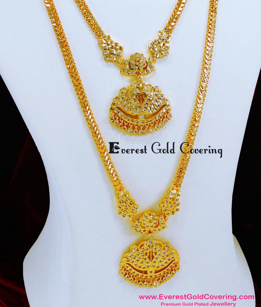 HRM1098 - Impon Jewellery White Stone Haram Necklace Set