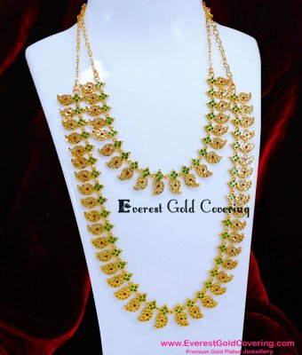 HRM1100 - Original Impon Mango Necklace and Long Haram Set