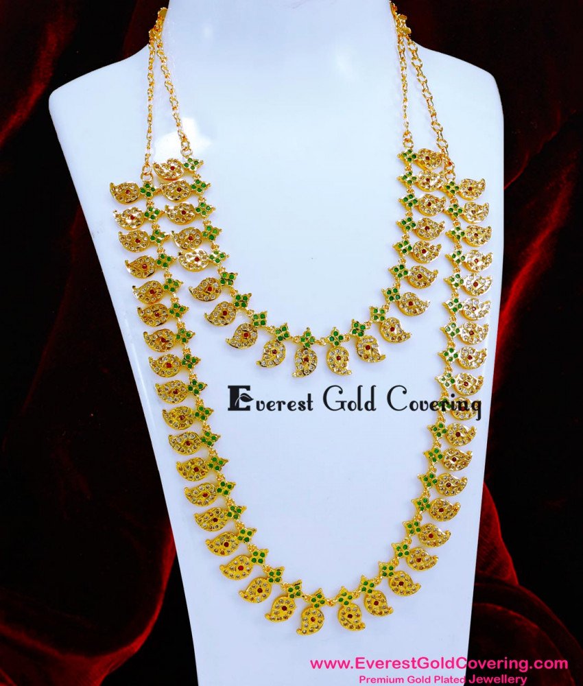 HRM1100 - Original Impon Mango Necklace and Long Haram Set