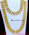 HRM1100 - Original Impon Mango Necklace and Long Haram Set