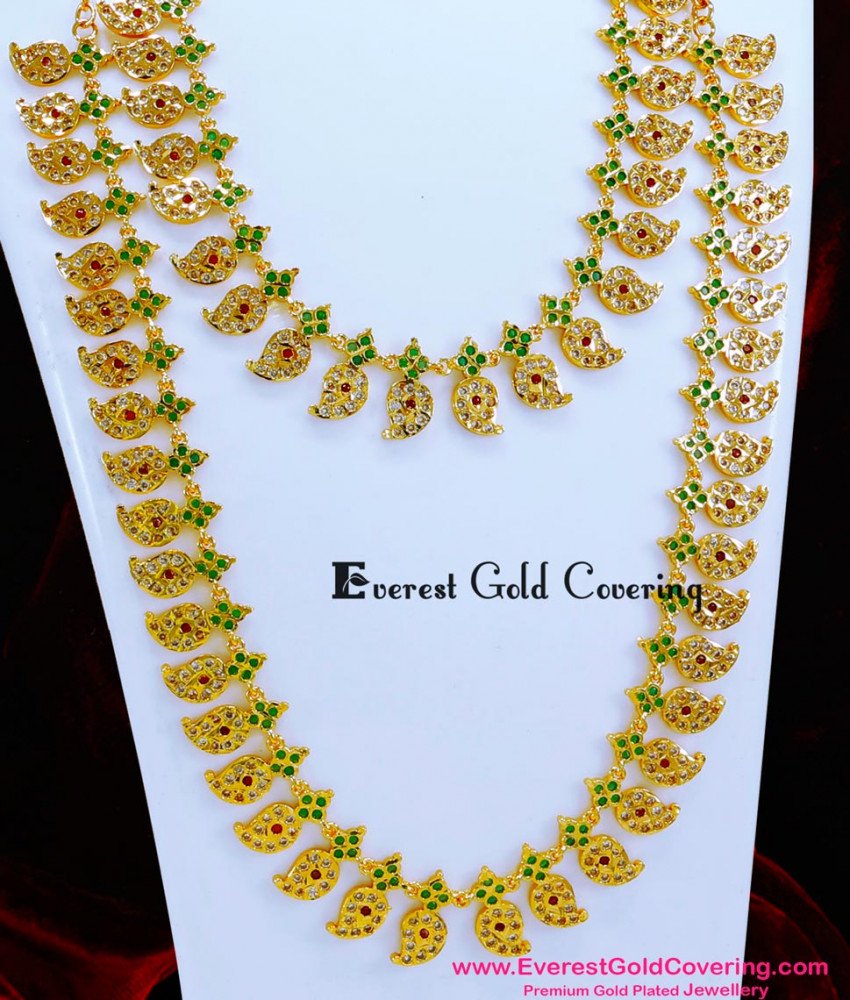 HRM1100 - Original Impon Mango Necklace and Long Haram Set
