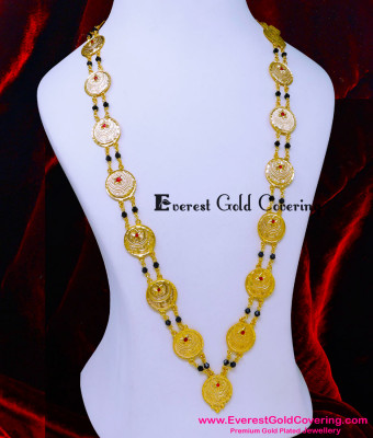 HRM1101 - Long Black Crystal Galsar Chain Muslim Wedding Jewellery