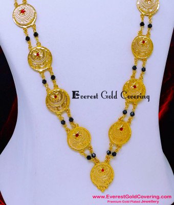 HRM1101 - Long Black Crystal Galsar Chain Muslim Wedding Jewellery