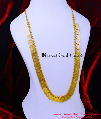 HRM1102 - Traditional South Indian Wedding Kasu Mala Designs