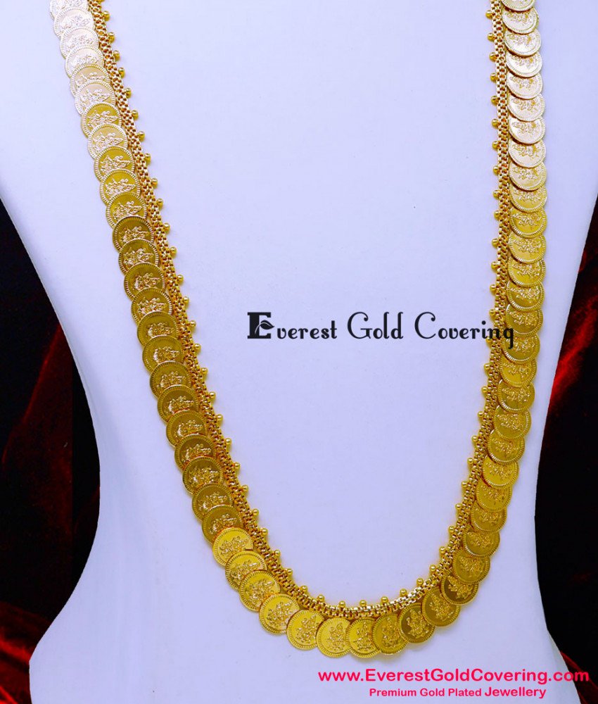 HRM1102 - Traditional South Indian Wedding Kasu Mala Designs