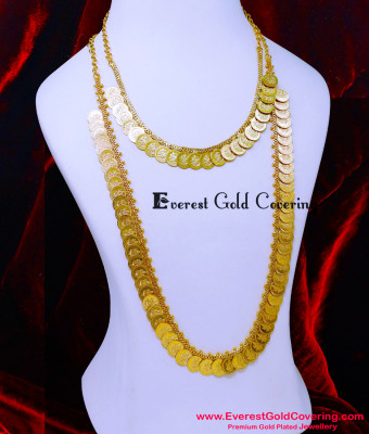 HRM1103 - Traditional Lakshmi Kasu Mala Haram with Necklace Set