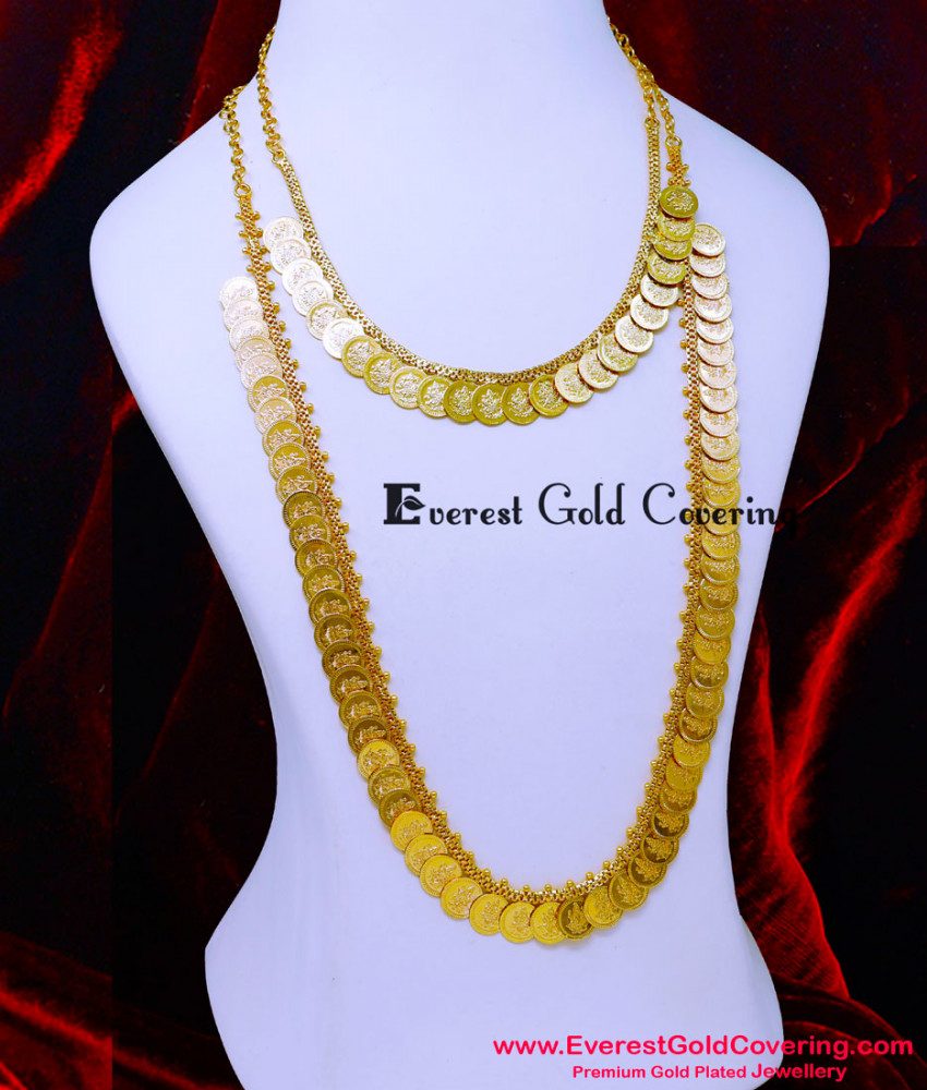 HRM1103 - Traditional Lakshmi Kasu Mala Haram with Necklace Set