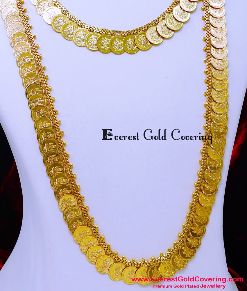 HRM1103 - Traditional Lakshmi Kasu Mala Haram with Necklace Set