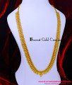 HRM1104 - Bridal Wear Long Mango Haram Designs Gold Pattern