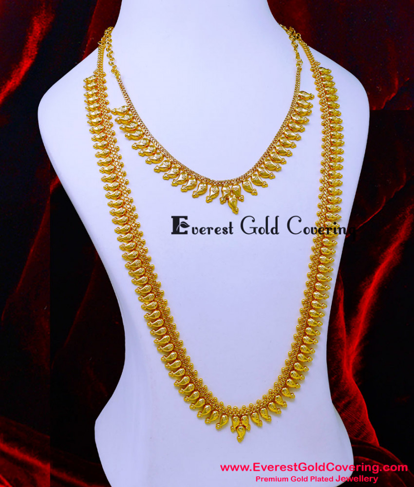 HRM1105 - 1 Gram Gold Necklace with Mango Haram Designs