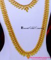 HRM1105 - 1 Gram Gold Necklace with Mango Haram Designs