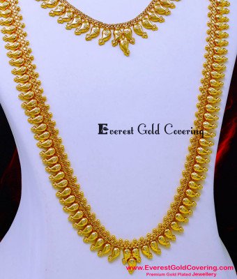 HRM1105 - 1 Gram Gold Necklace with Mango Haram Designs