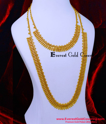 HRM1106 - 1 Gram Gold U Shape 40 Grams Gold Haram Designs Set