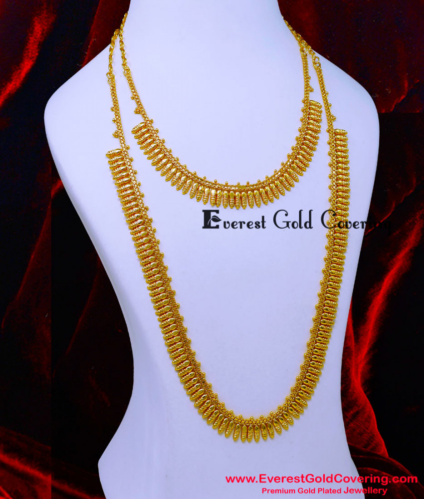 HRM1106 - 1 Gram Gold U Shape 40 Grams Gold Haram Designs Set