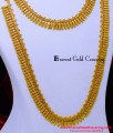 HRM1106 - 1 Gram Gold U Shape 40 Grams Gold Haram Designs Set